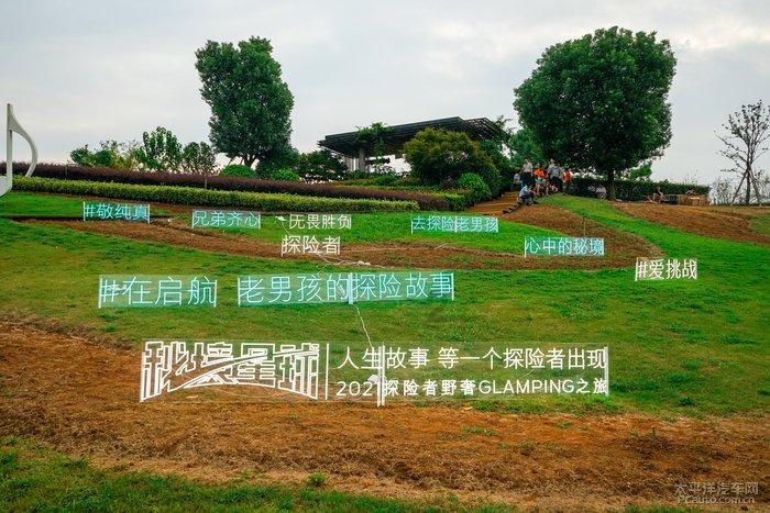 五一三倍工资你会选择加班吗？游戏画面